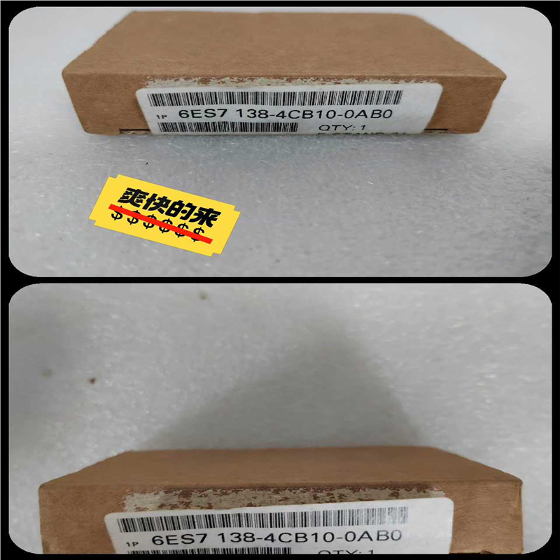 议~6ES7138-4CB10-0AB0 开封