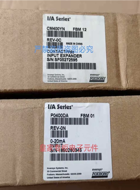 福克斯波罗CM400YN,FBM12 REV-0C P0400DA FBM01 REV-0N 询价~议