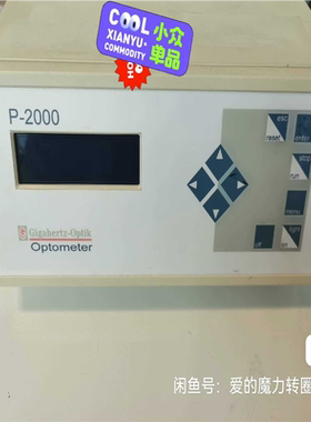 议~Gigahertz-Optik Optometer P-20