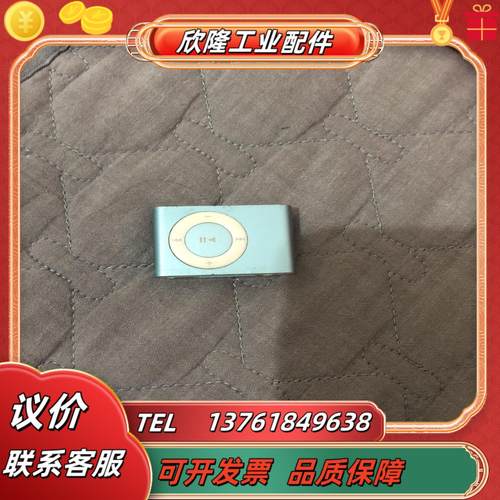 shuffle ipod 经典小夹子 续航满电4-5小时