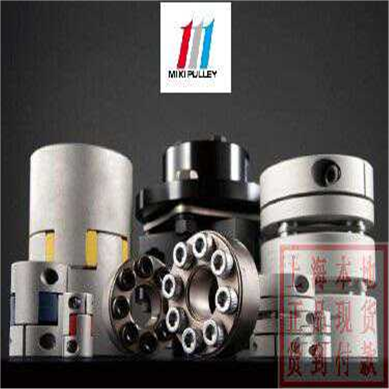 高耐久转动日本三木双模片联轴器SFC-050DA2-15B-20B直径56长度60