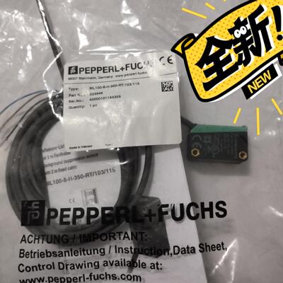 (询价)PEPPERL+倍加福光电传感器ML100-8-H