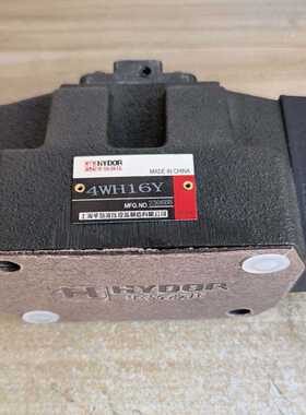 HYDOR上海华岛液动4WH16Y 4WH16Y-A  24Y-63BZ 4WH10 4WH25 4WH32