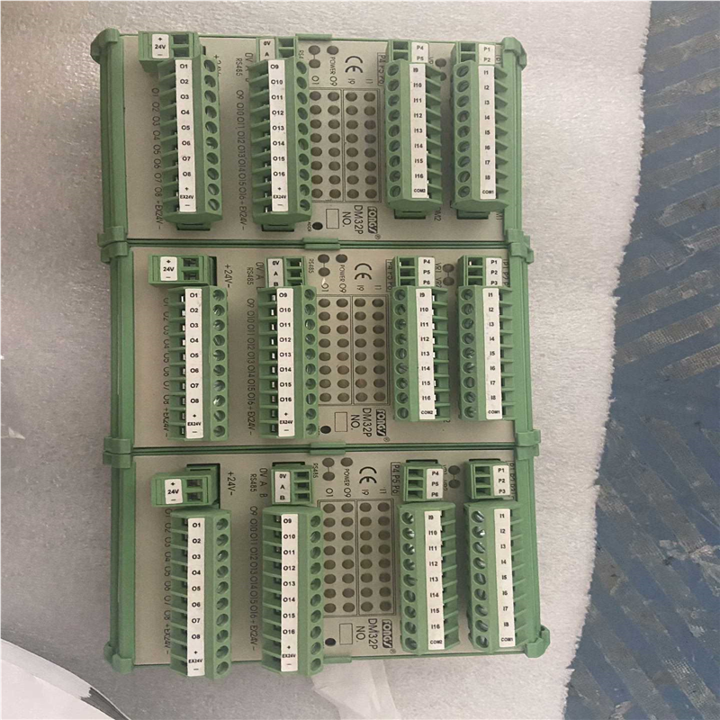 立信模块DM32P（咳咳电子）