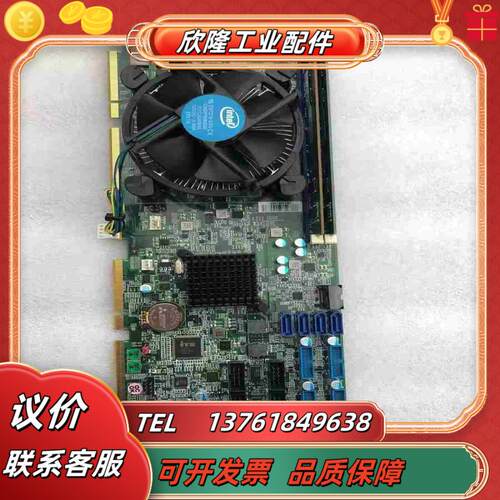 现货 瑞传工控主板ROBO-8119 VG2AR-Q170议价