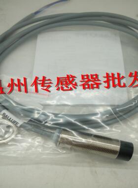 全新 接近开关BES053E BES M12EI-PSC40F-BP05 传感器 质保一年