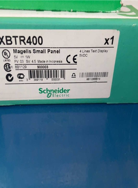 (询价)XBTR400  实物图拍摄 议价 议价 议价