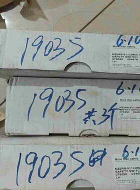 安能士安能士NZ2RS-511L060C1631 SAFET【南风商行】