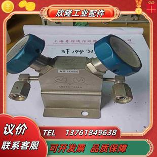 316议价 哈姆雷特 三项双头隔膜阀 10K一14 SUSF