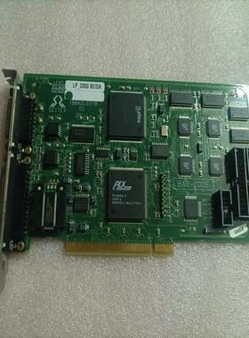 Creo Scitex LP 2000 BEIDA 188A2L031B BAR-CODE 现货 实物图