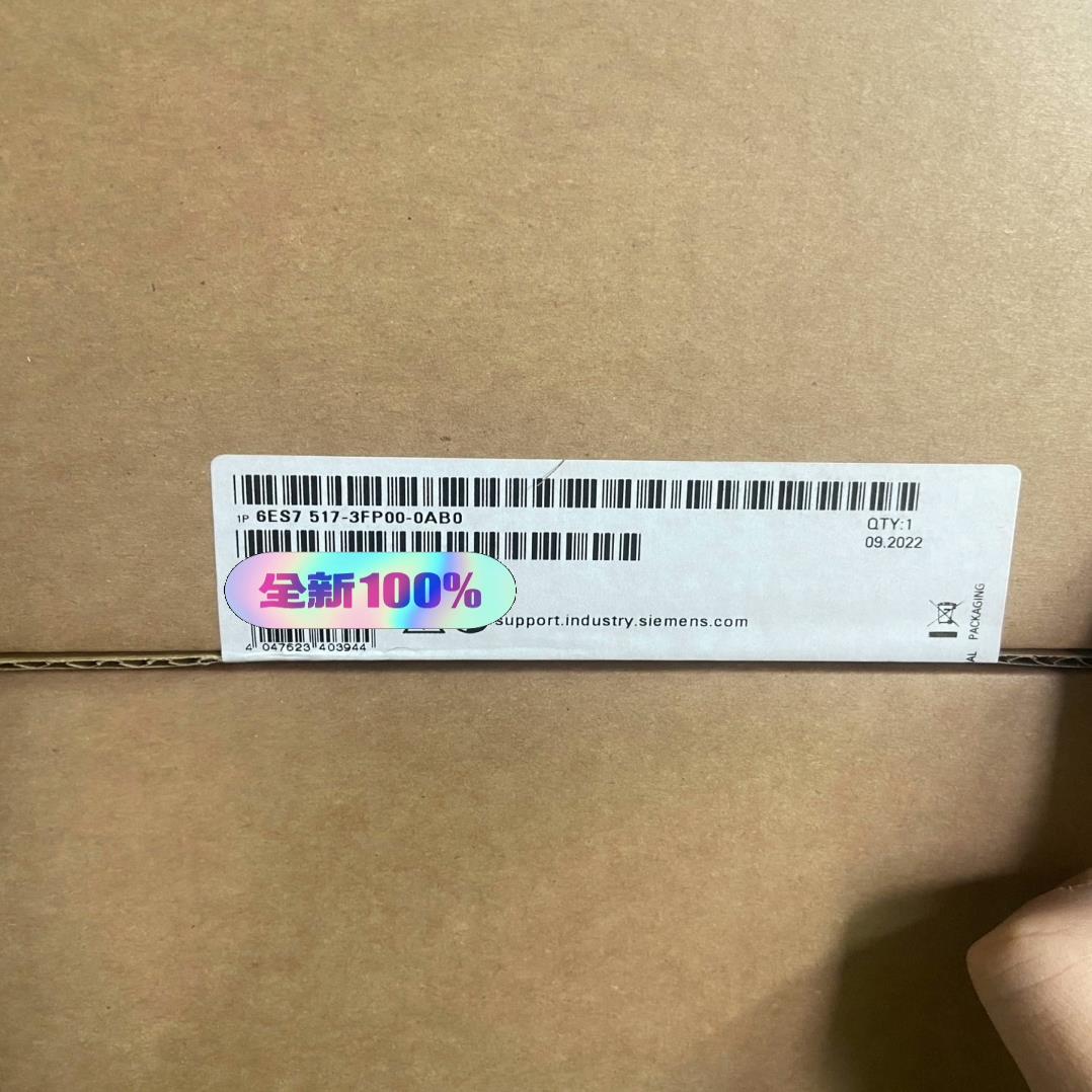 6ES7517-3FP00-0AB0(崽崽配件）