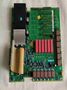 C98043-A1663-L-41-08直流调速器电源~议价