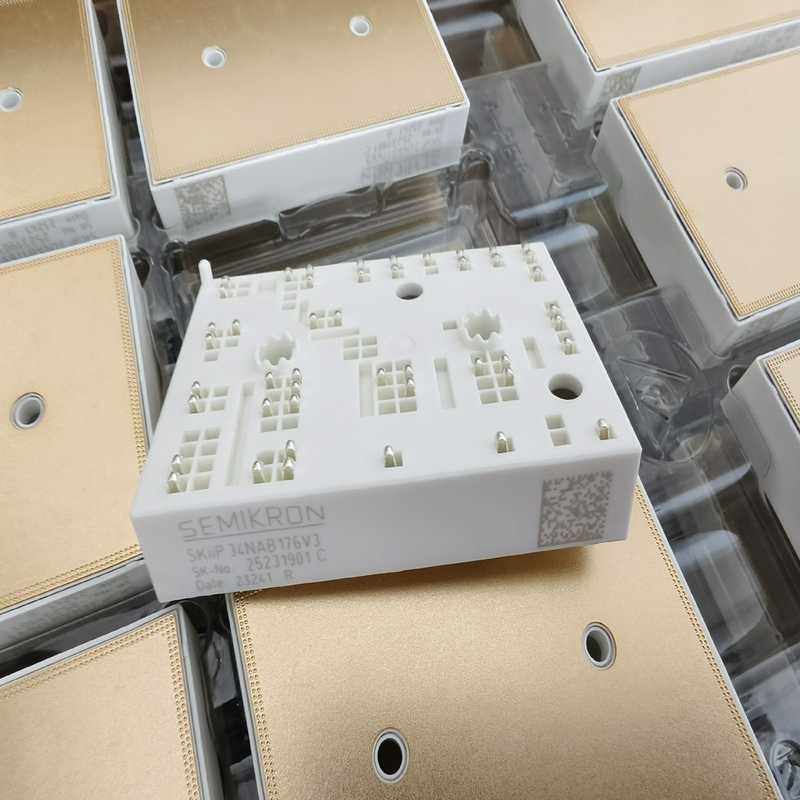 议~SKIIP34NAB176V3,3C数码配件,其它配件,淘宝优惠券,粉丝福利购,淘宝优惠卷