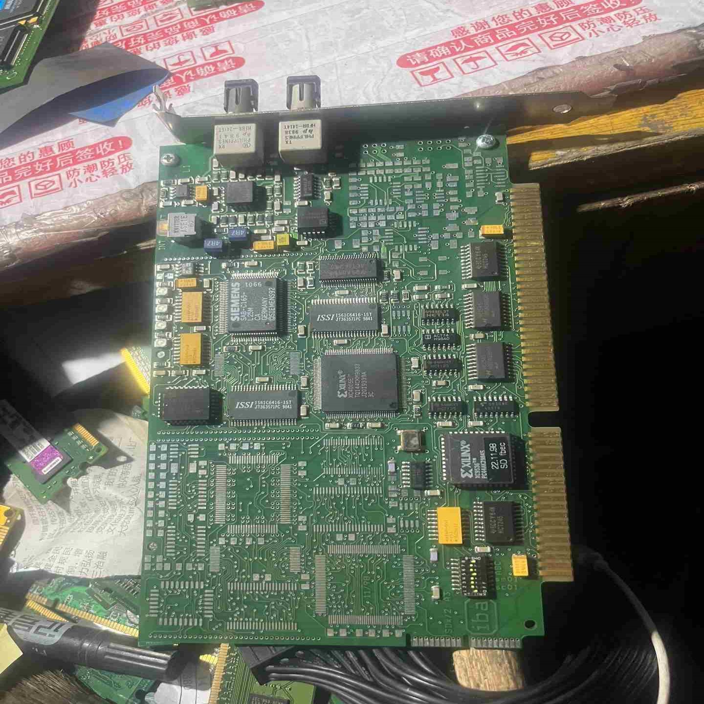 iba SDx2 A3 FOB-SD 12 0104 B议价