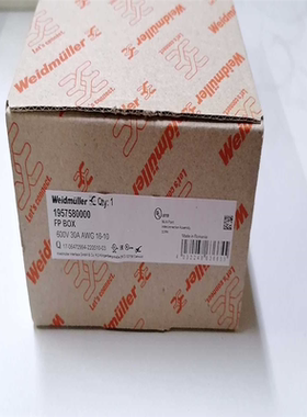 魏德米勒FieldPower电源总线配电盒，FP BOX，1~议价