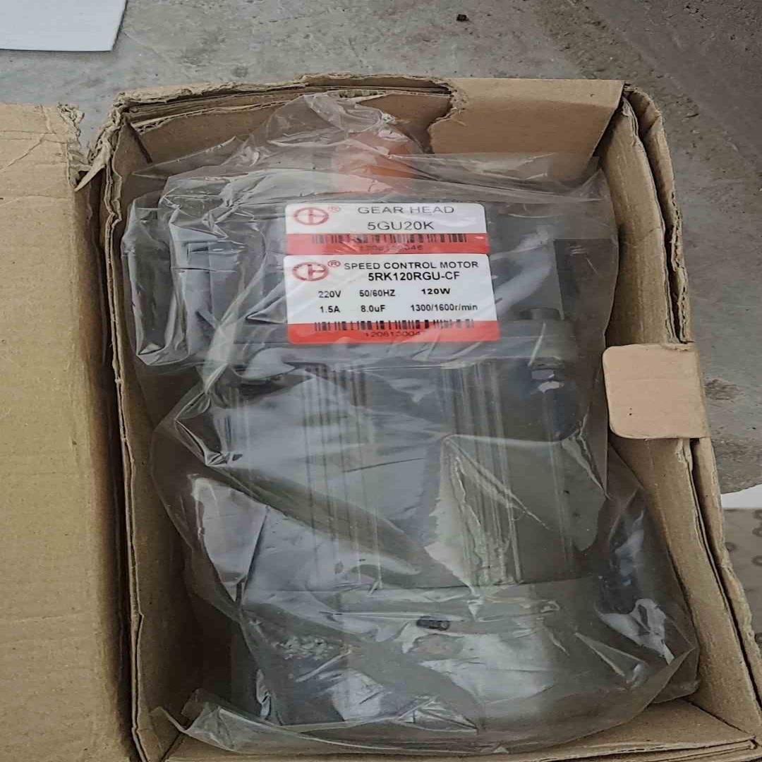 议价~5GU20K   5RK120RGU-CF 减速电机