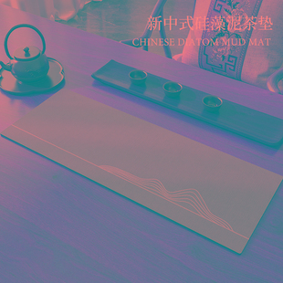 新中式茶席茶桌垫布窄长条禅意茶巾垫子桌布吸水茶台垫席窄条桌旗