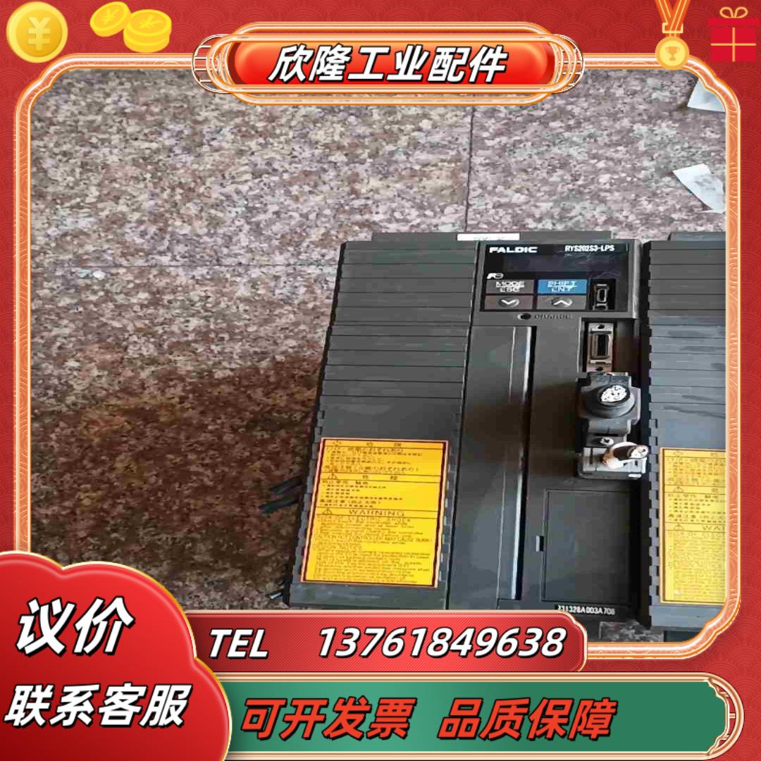 富士变频器R丫S202S3- 2000w 220V 拆议价
