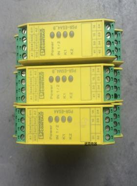 正品菲尼克斯PSR-SCP-24UCESA43X11X2B 2963763 现货特卖