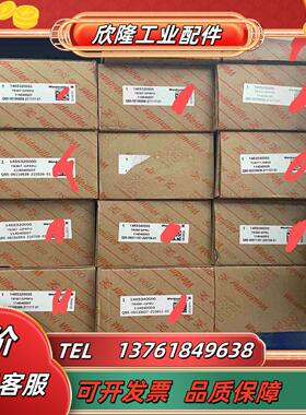 浙大中控全新原装端子板TB367-GPRPUTB366-G议价