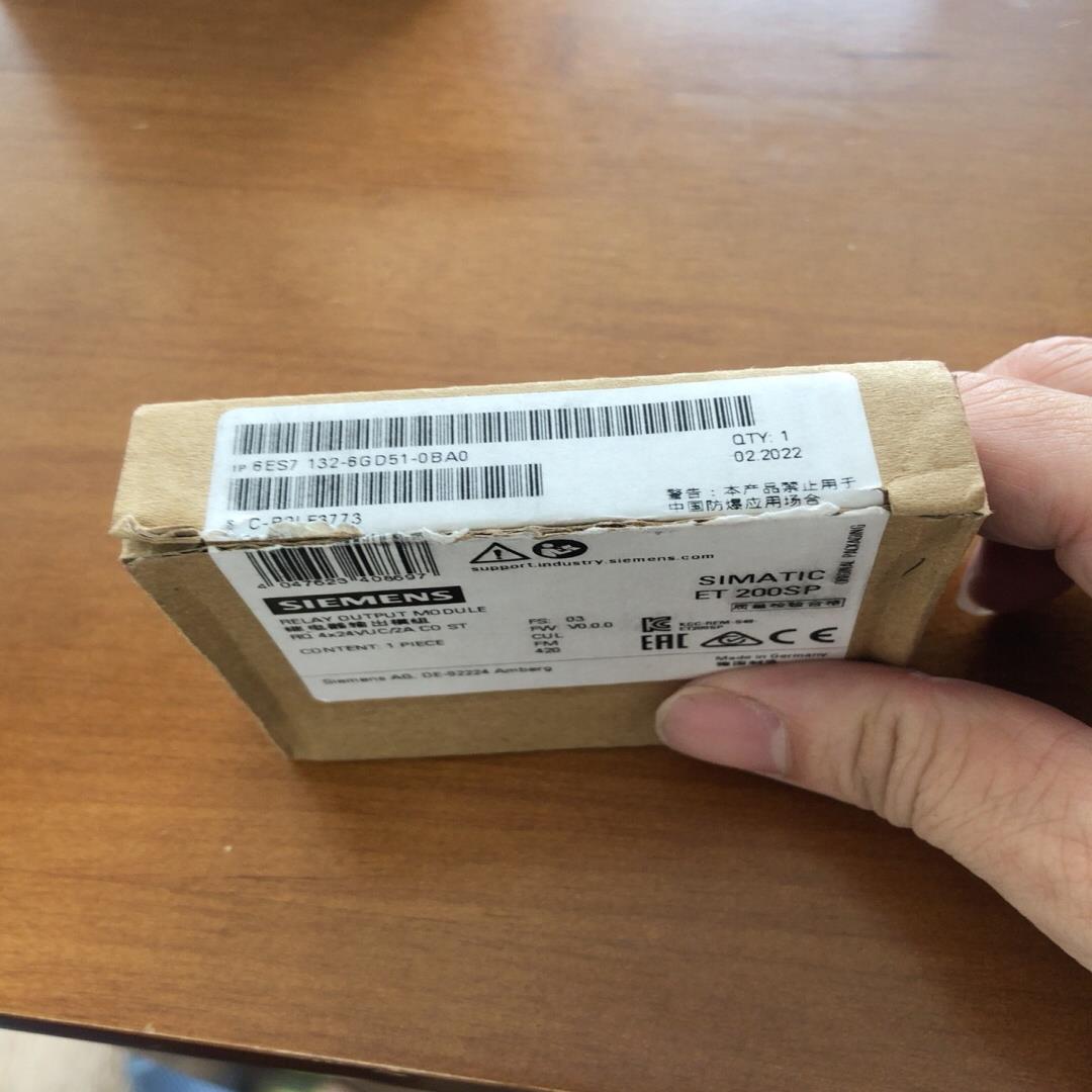 (议价)S7132/6ES7 132-6GD51-0BA0全新原