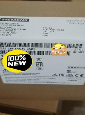 议~1200CPU，214-1AG40！