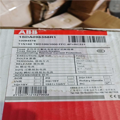 议~ABB Tmax塑壳断路器 T1N160 TMD100/10