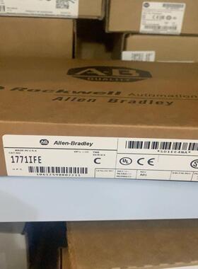 （议价）71IFE现货1771-IFE