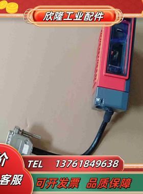 BCL 300i SG 102 BMAG 条码定位传感器 D议价