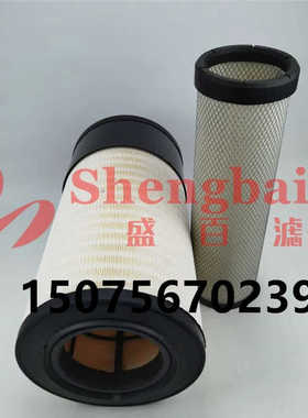空气滤芯 P627763 P628203空气格  60C2472  P628195   K2751