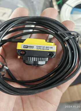 议~GSEE吉诺光电传感器，GHMT18T-BP3.5M