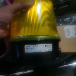 IP65 声光报警器带底座 议价 B400STR2 SPECTRA