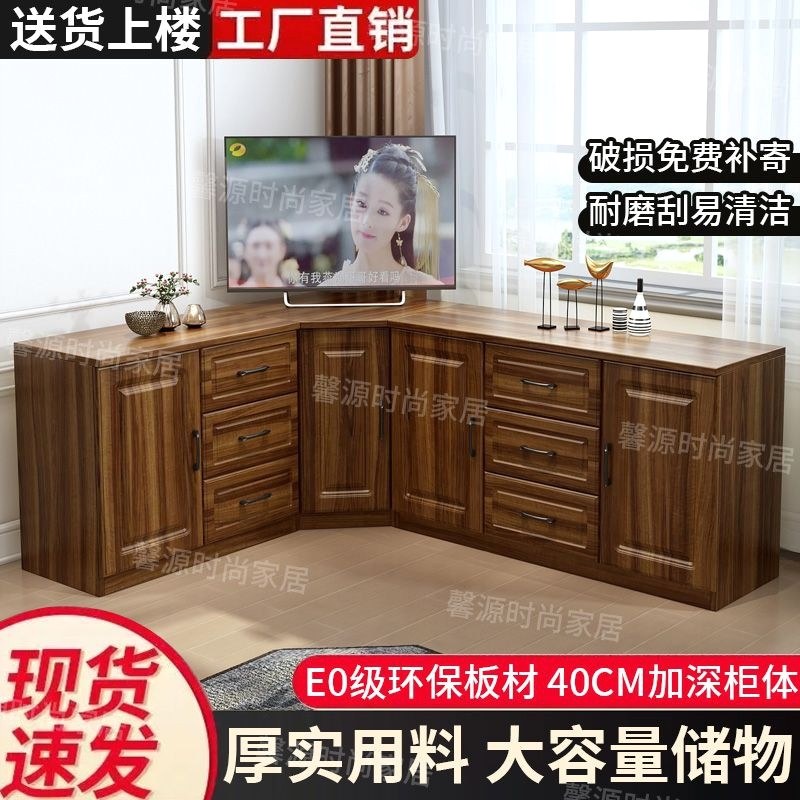 全实木家用一体转角柜客厅墙角柜卧室三角柜转角储物柜现代电视柜