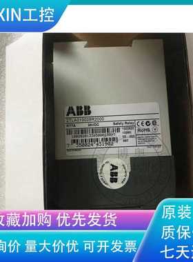 安全继电器RT7A 0-1.5S24VDC货号2TLA010028R2000~议价