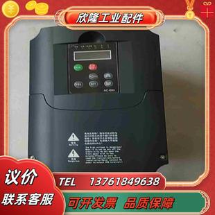 MODEL 55Kw变频器议价 MD780