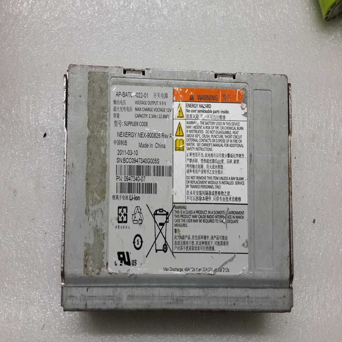 IBM V7000    FRU  85Y5898 NEX-900826 AP-BAT01-0