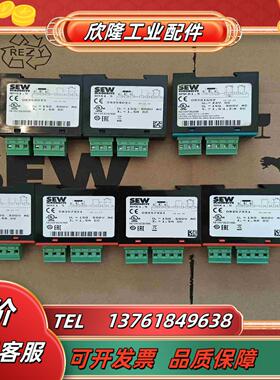 BMS15  BME15   BMKB15议价