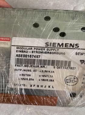 (询价)/工控机电源，A5E00167497 成