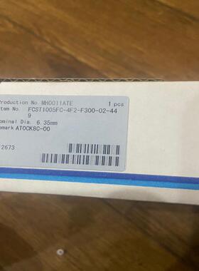 富士金FCST1005FC-4J2-F300-02-(崽崽配件）