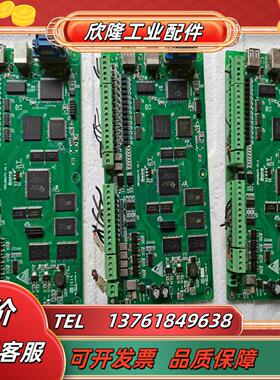 leetro乐创点胶机控制板MPC6567X议价