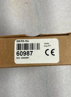 （议价咨询）GM-FA-10J邦纳安全继电器，急停开关控制器，全新正