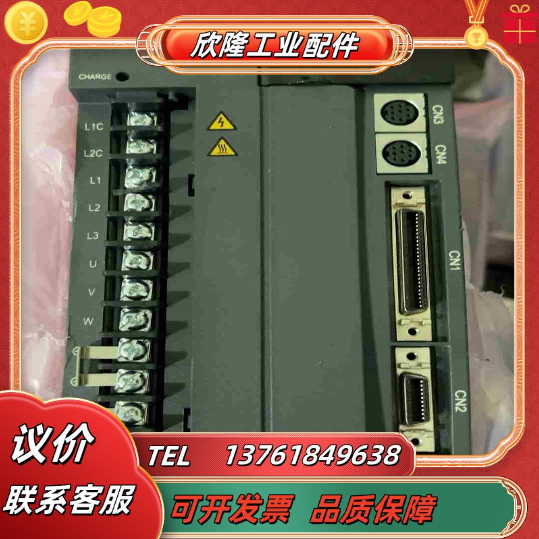 汇川伺服驱动器IS500PT8R4I全新件就议价
