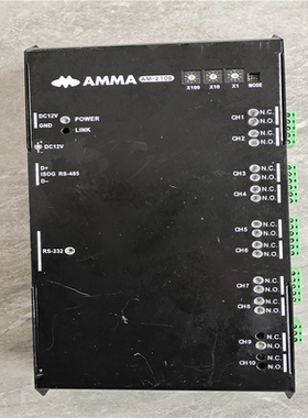 AMMA AM-210S（憨憨电子）