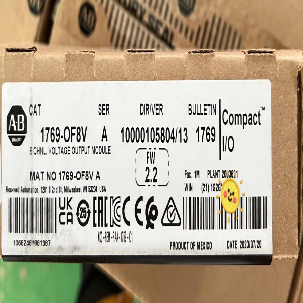 1769-OF8V，(崽崽配件）