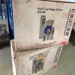 全新ACS401000635ABB变频器全新带包装 工程余货便 崽载电子