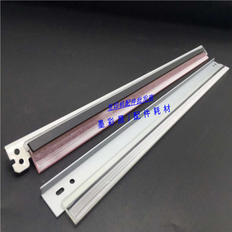 施乐700 C75 J75 560 550 5580 6680 7780 转印带 转印刮板