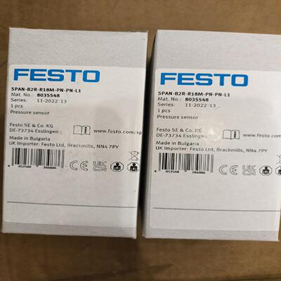 （议价咨询）费斯托8035548SPAN-B2R-R18M-PN-L1
