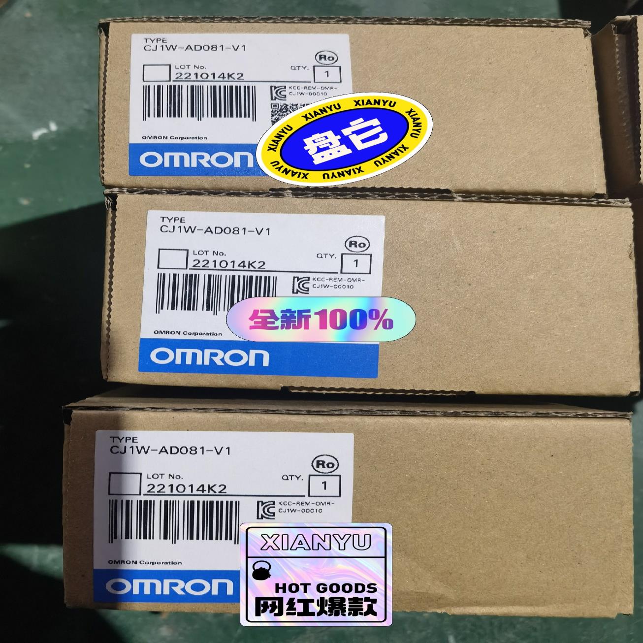 议~CJ1W-AD081-V1   欧姆龙全新原装模拟量模块