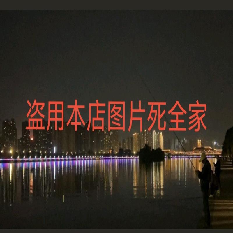 （仔仔配件）【全网盗用我图片要点脸】