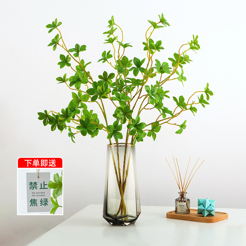 日本仿真吊钟植物假绿植客厅插花桌面摆件北欧马醉木样板间装饰